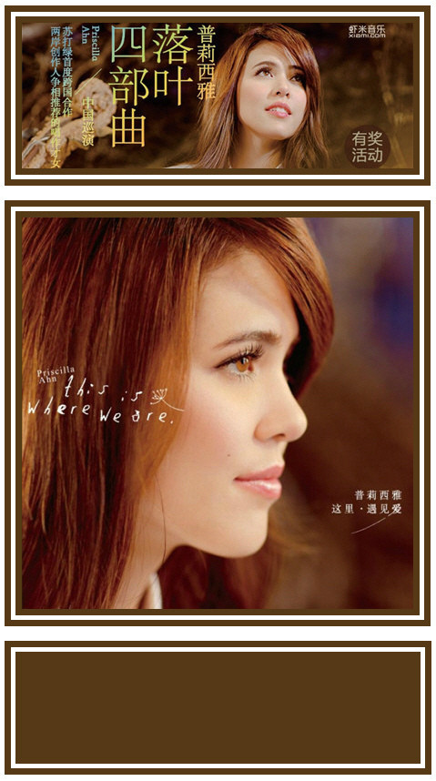 美容院特殊1待服务韩语中字的海报图片